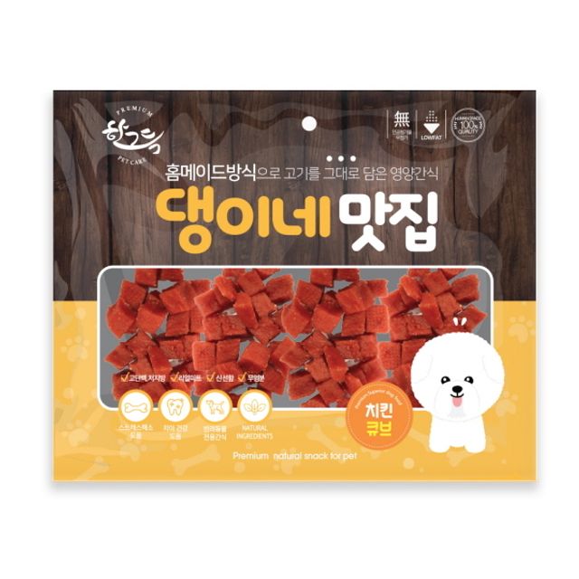 댕이네맛집 치킨 큐브 300g 1박스 50개