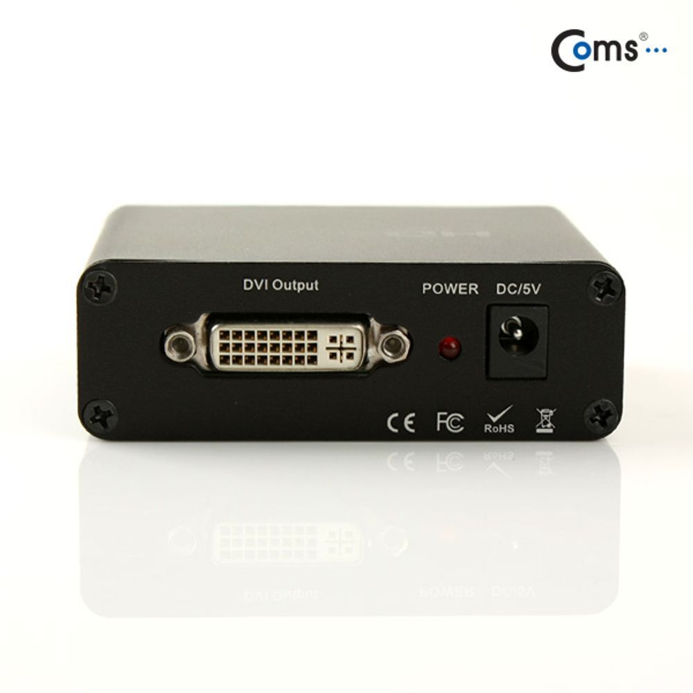 Coms HDMI 컨버터(HDMI - DVI) 오디오 지원