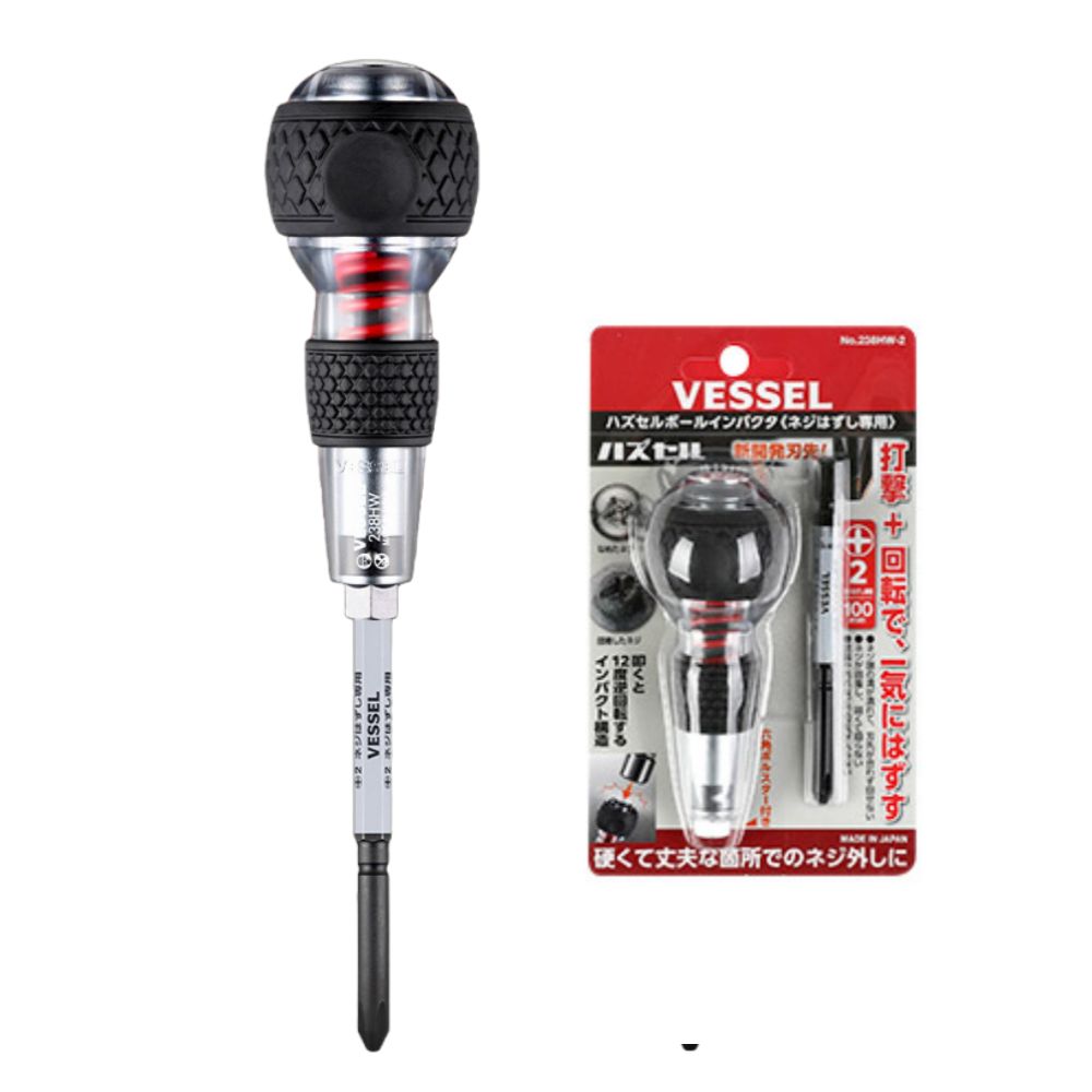 베셀 전공볼그립 임팩트 드라이버 +2X100MM 238HW-2