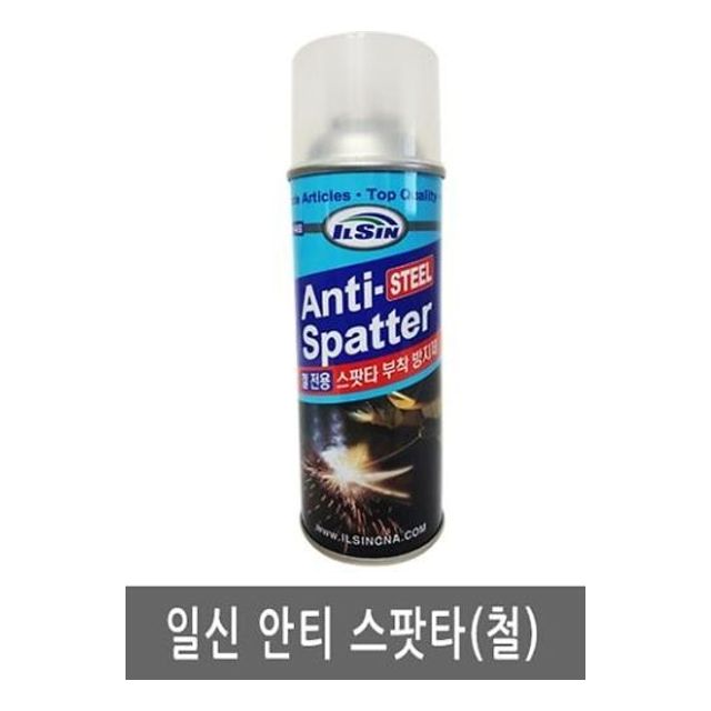 일신 스파타 SP-400 (철) 1박스 20개