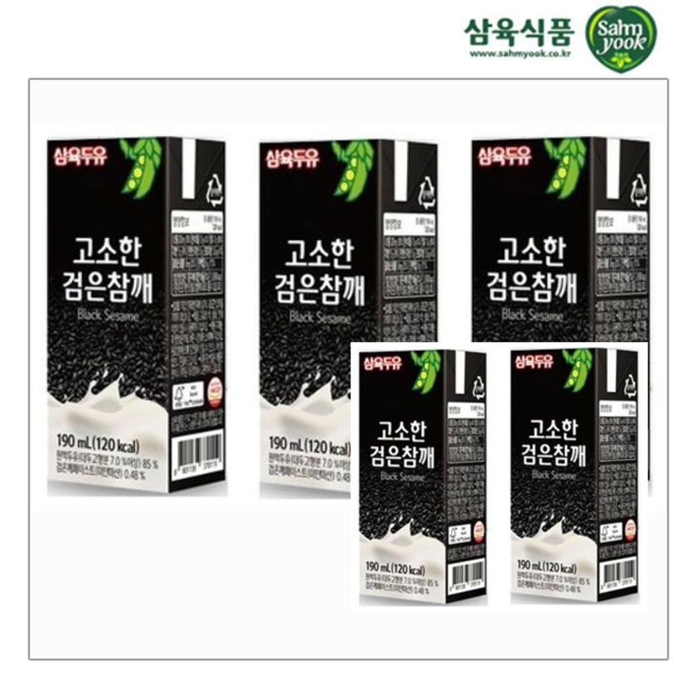 고소한검은참깨190ml x 24