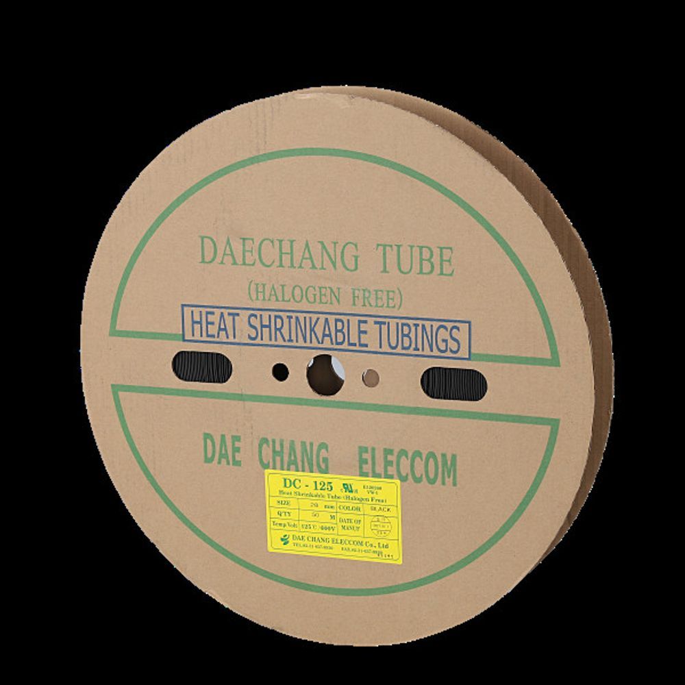 수축튜브 28MM 50M 흑색 1롤