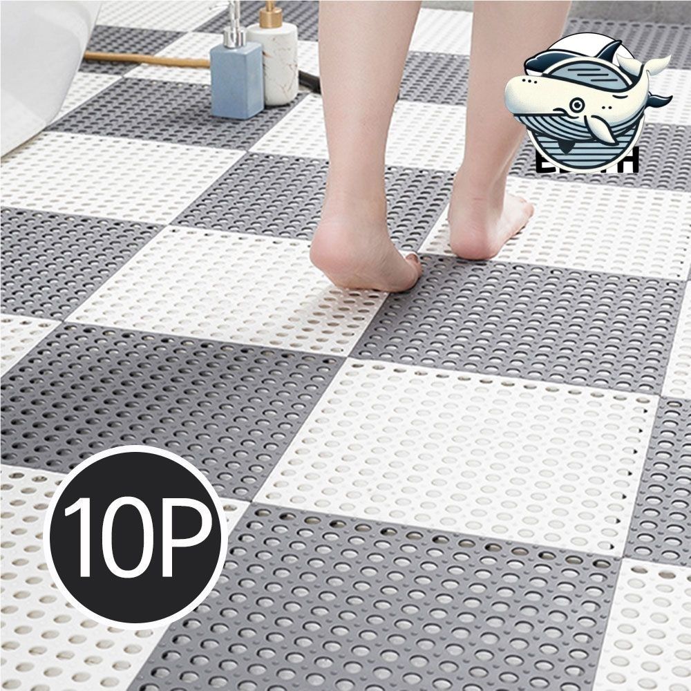 욕실 바닥 방수 논슬림 매트 10P 물빠짐