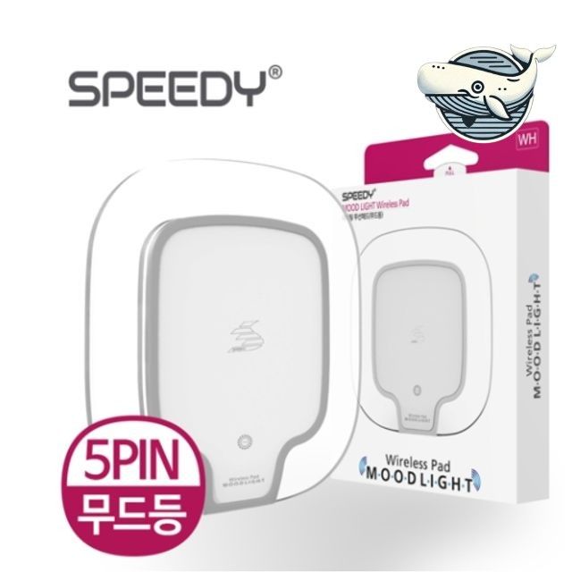 무선 충전 기능 포함 무드 조명 램프 인테리어