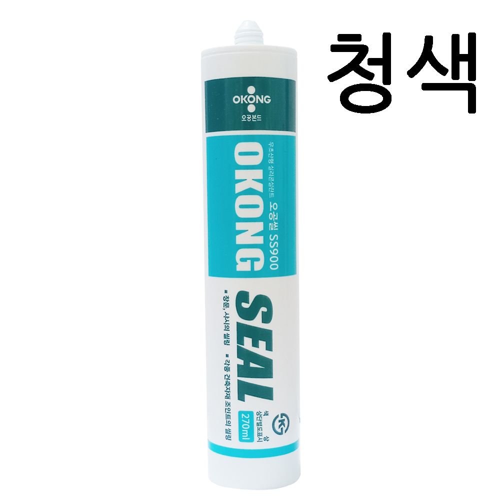 오공 SS900 실리콘 청색 무초산 신란트 -1박스25개