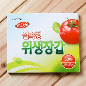 아이티알,NU 롯데 이라이프 위생장갑(50매) 일회용비닐장갑