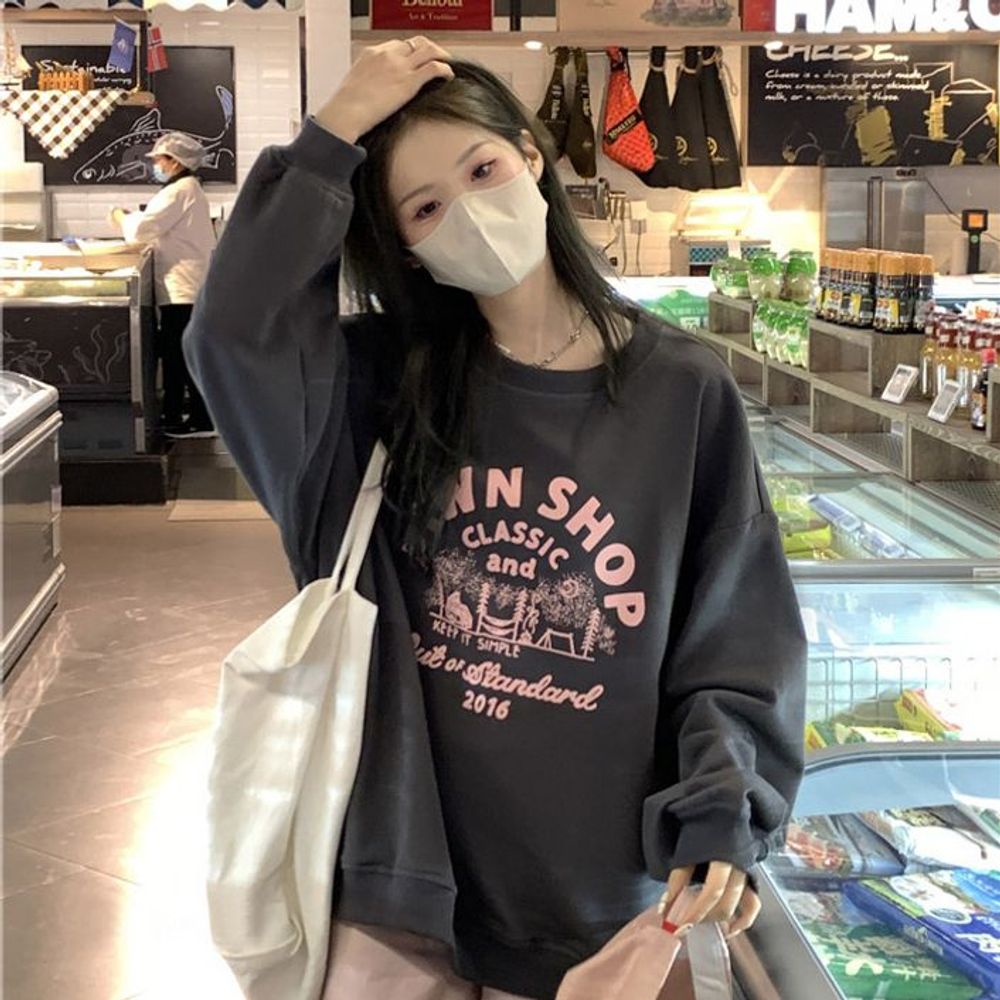 레터링 레터링 약기모 루즈핏 라운드 약기모 맨