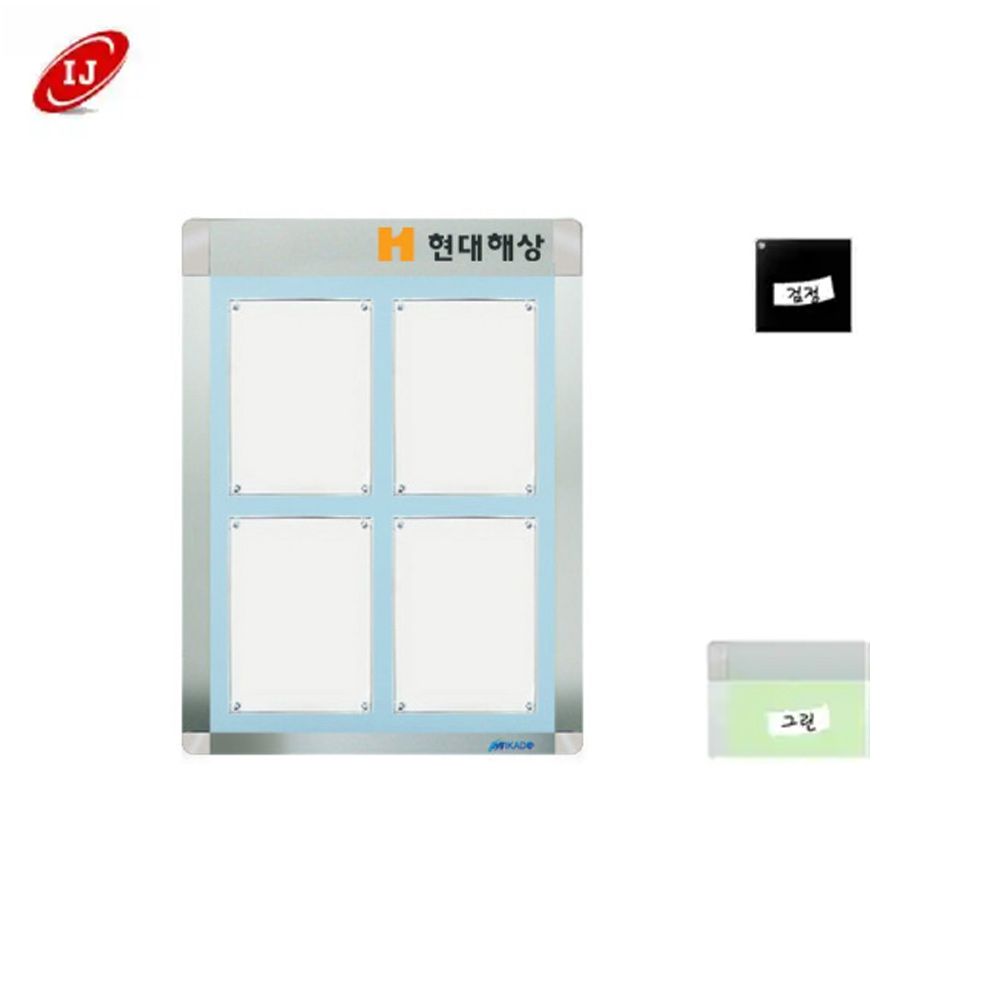 A 다보자석 로고 게시판 AML-A4-V4 세로 검정/그린
