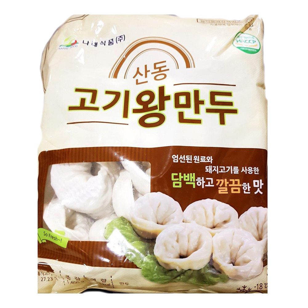 나래식품 고기왕만두 만두 즉석식품 간식 1.4K
