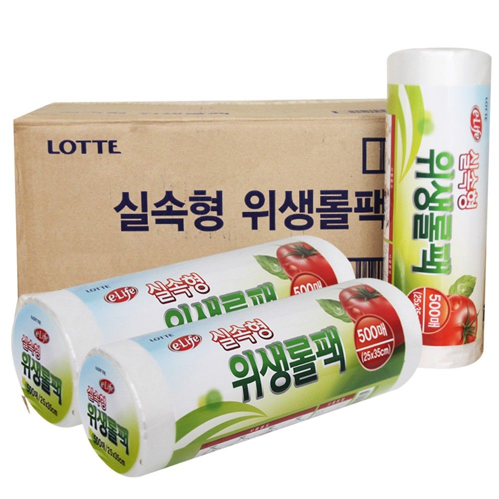 BOX롯데위생롤팩실속형25x35x500매JS12개입