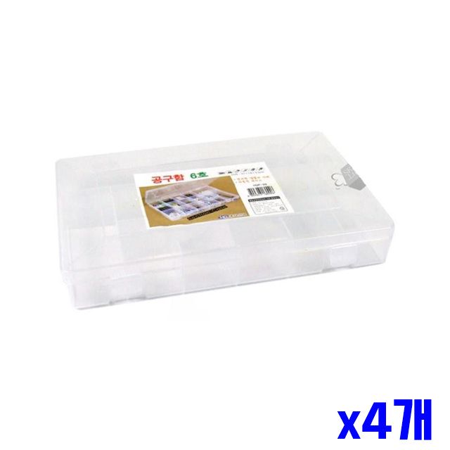 x4개 27x18x4.5cm 공구정리 칸칸이 핸들 공구함 공구