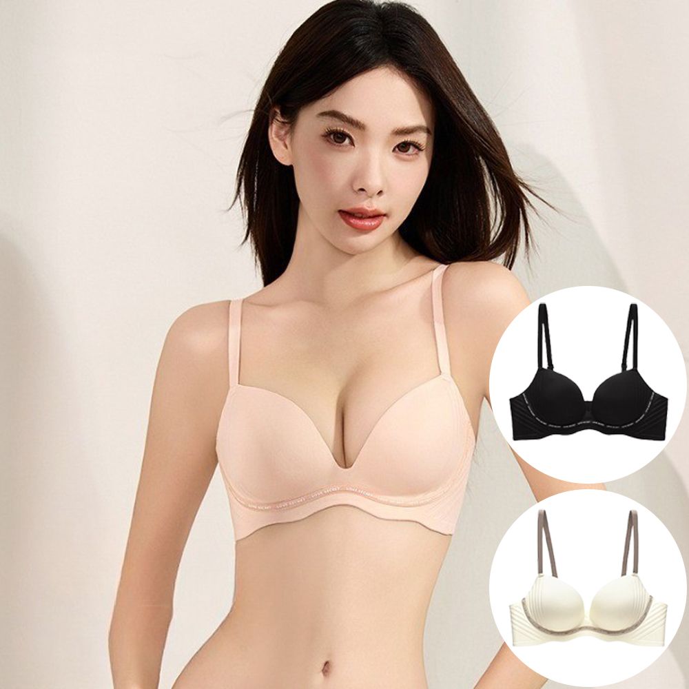 벨라스킨 심리스 브라 DS-5071