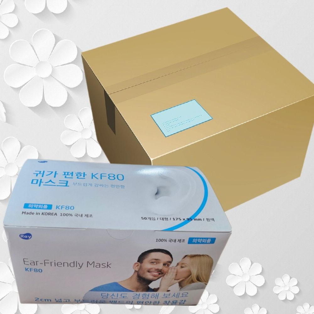 좋은 품질 1000매 편한마스크 KF80 Ear-Friendly Mask