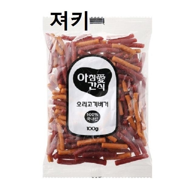 애완견간식 모이스쳐 강아지 오리버거 160개입