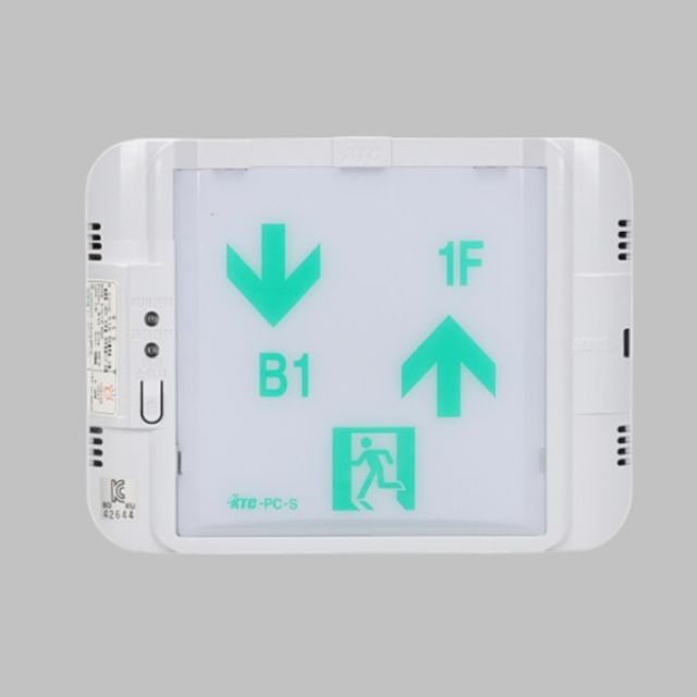 계단 유도등 벽부 소형 단면 좌하 우상 고효율 B1 1F