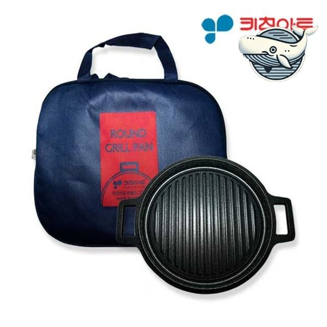 캠핑용 그릴팬 조리용 고기팬 비건 그릴