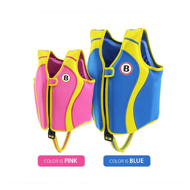 앙팡 버키 돌핀 네오플랜 수영조끼(핑크/블루)