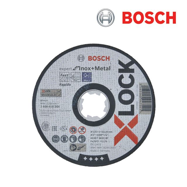 보쉬 X-Lock 5IN 메탈 스테인레스용 절단석