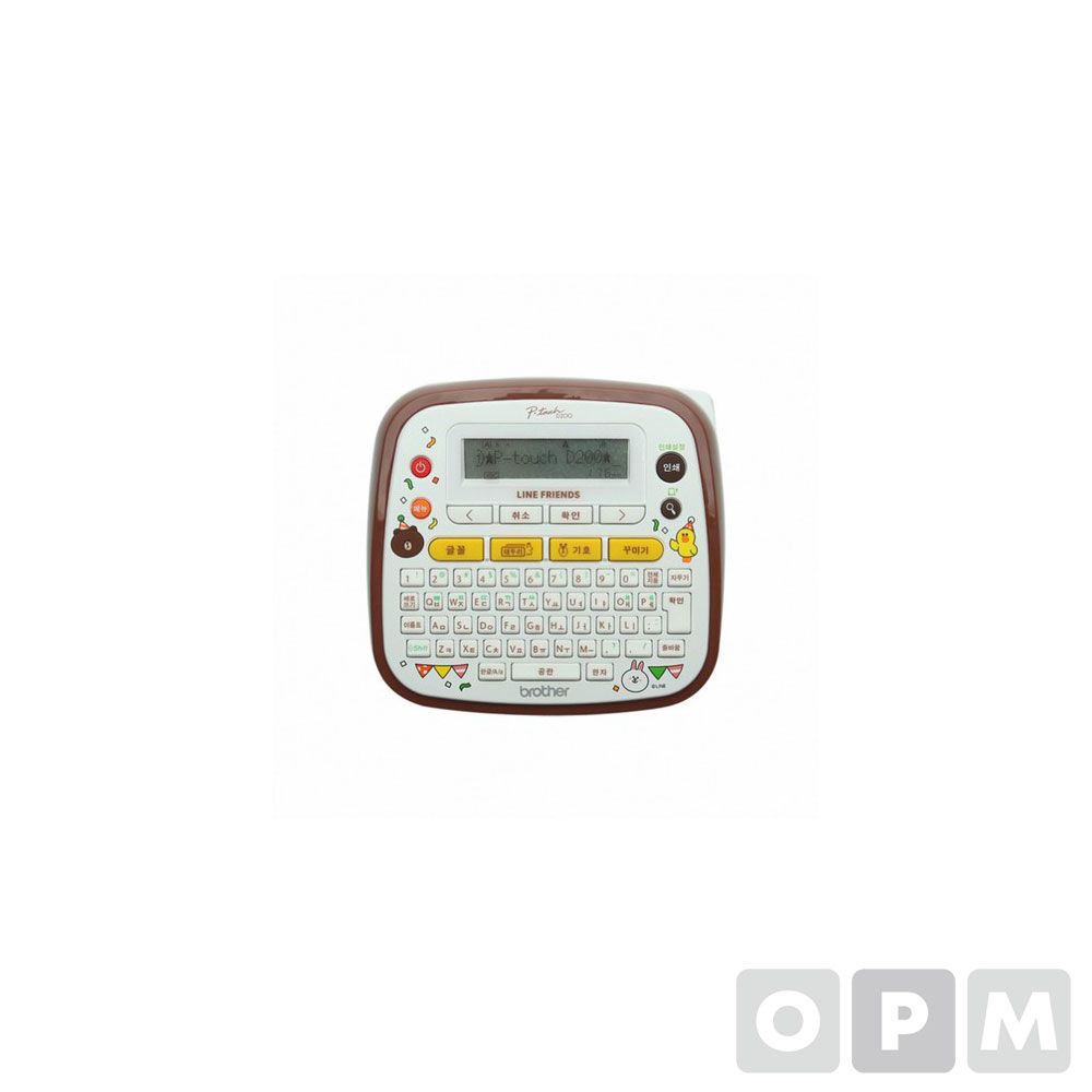 라벨프린터 PT-D200LB