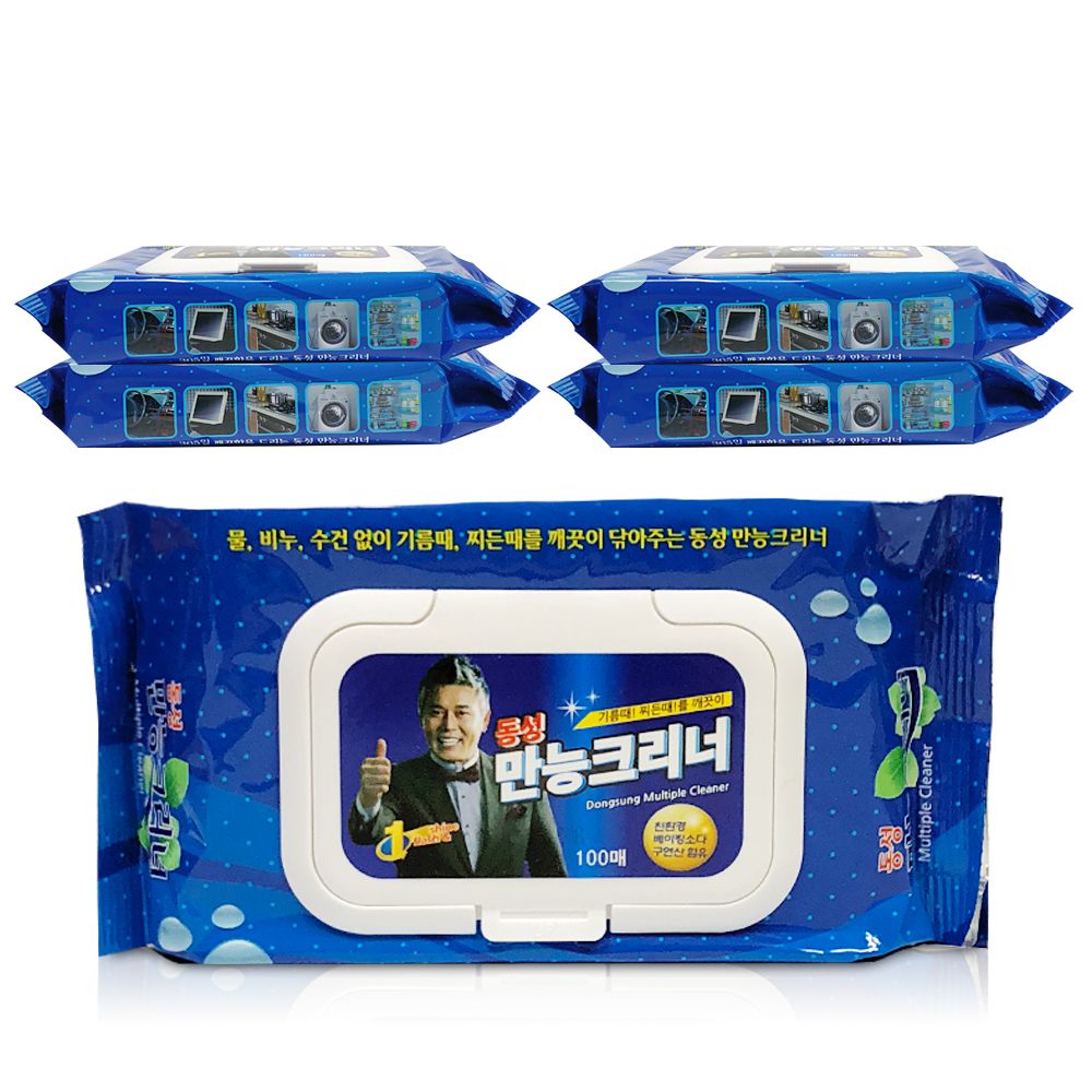 동성 만능크리너 100매x(5개) 티슈형 찌든때 제거 리필