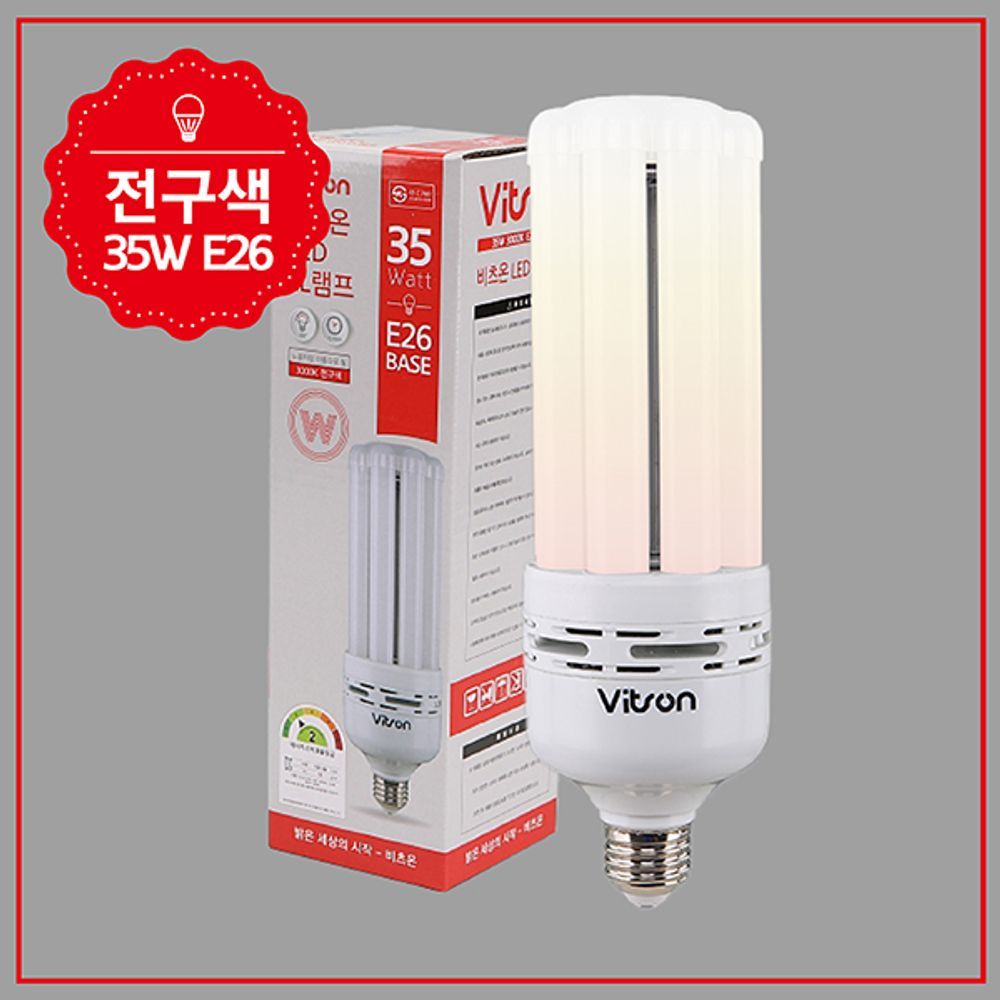 EL 램프 LED 35W 전구 E26 KS in-228380