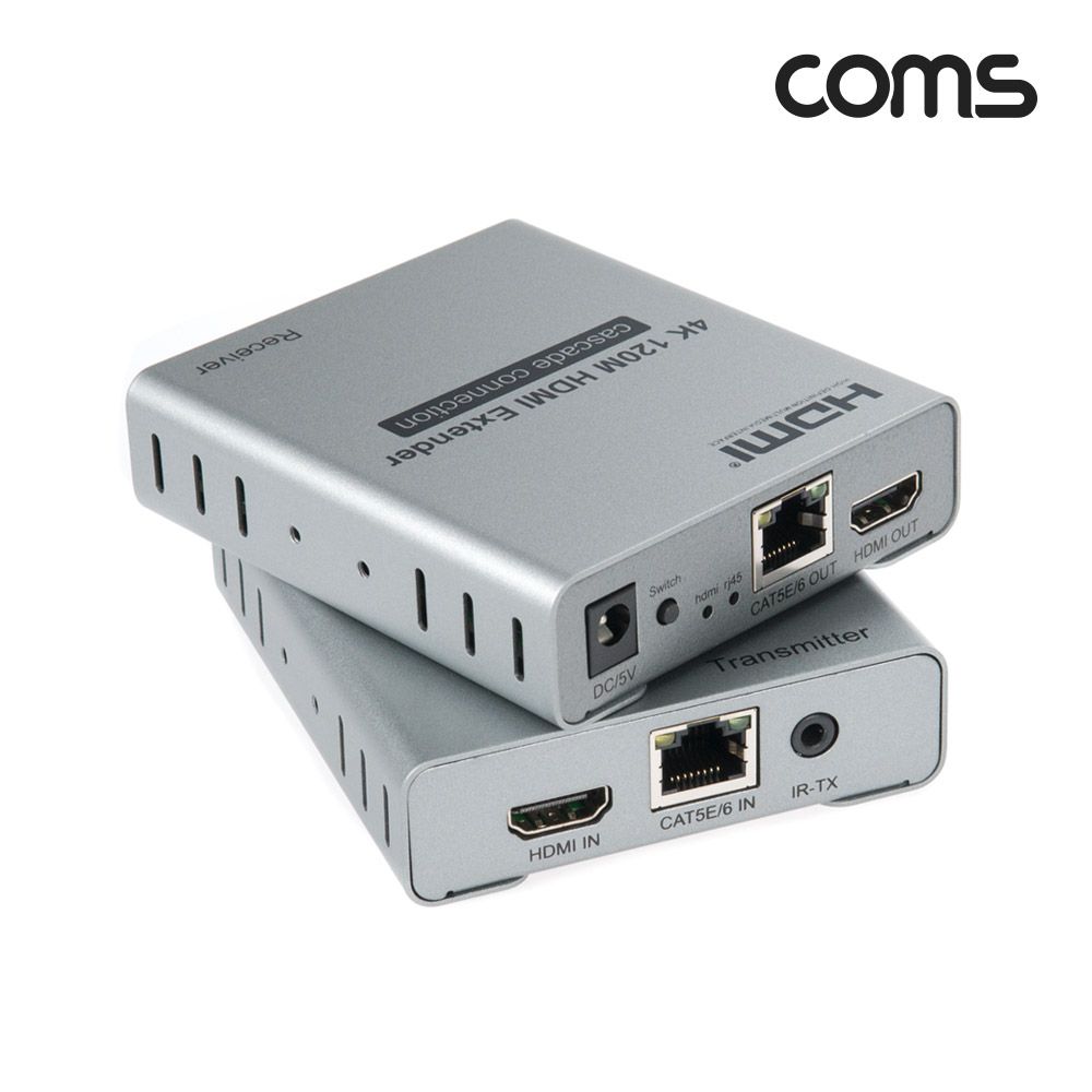 COMS HDMI 리피터 송수신기세트 최대120M(RJ45)