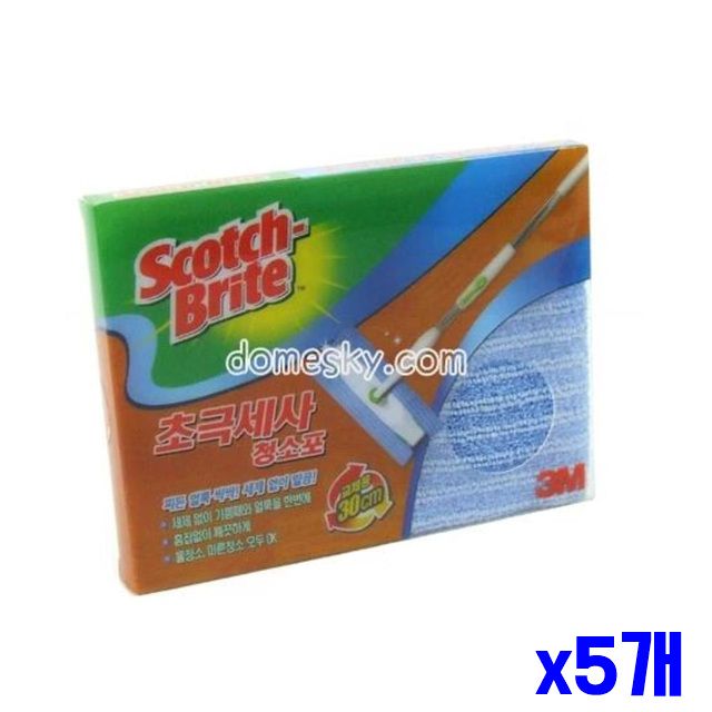 초극세사 30cm x5개 바닥 걸레 교체용 청소포 극세사