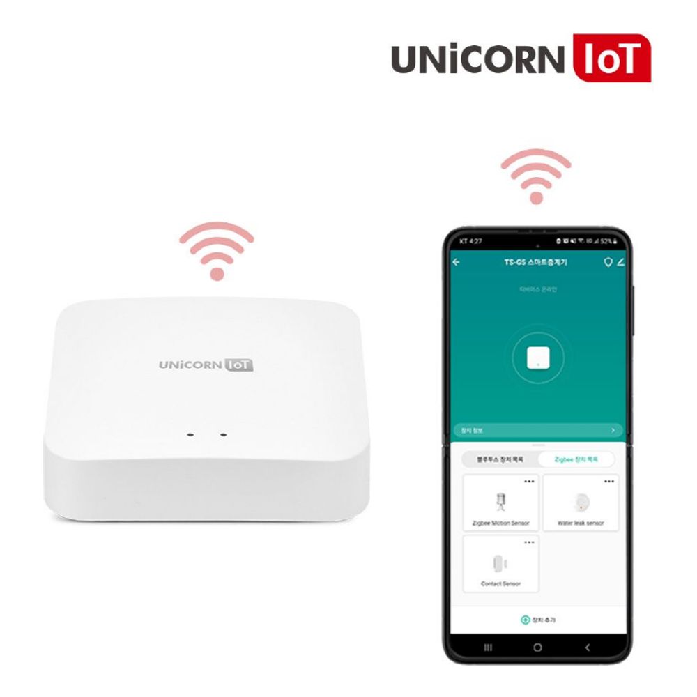 유니콘 IoT TS-G5 홈IOT 스마트중계기 원격제어