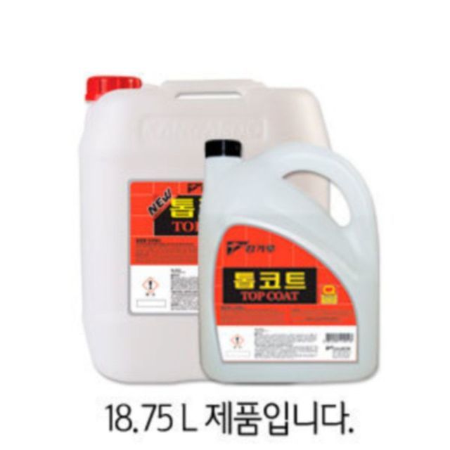 캉가루 비닐 PVC 바닥 광택제 TOPCOAT 3.75L