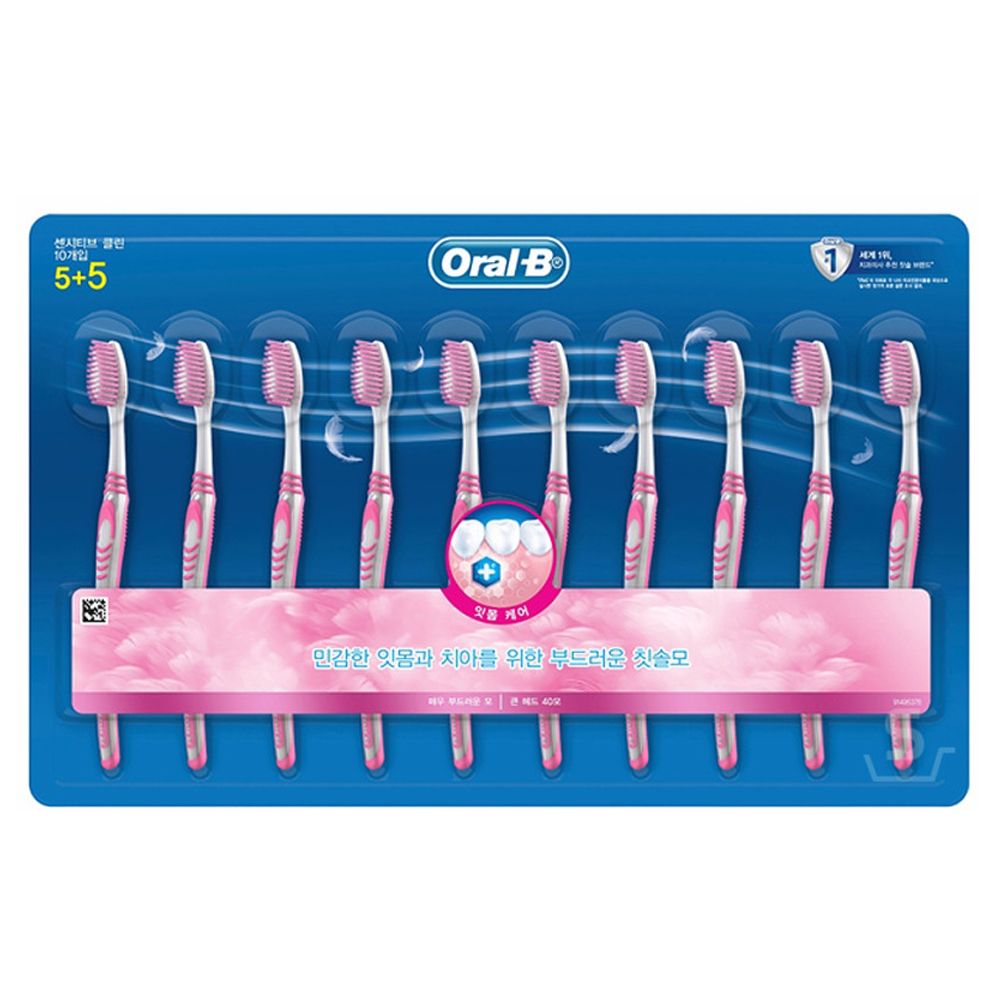 오랄비 센시티브클린 칫솔 10개입