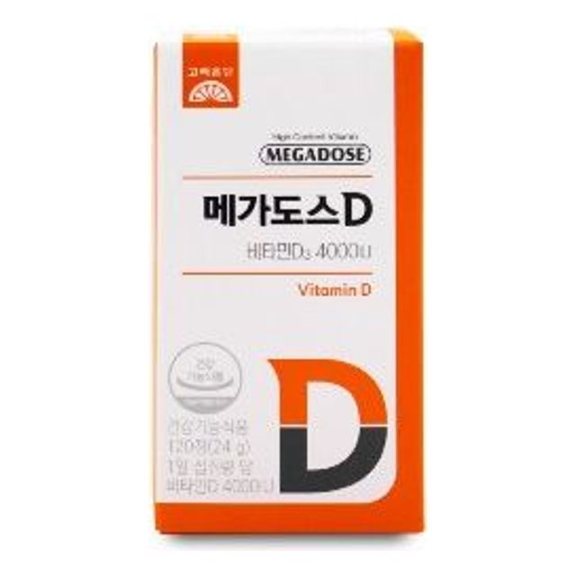 고려은단 메가도스D 비타민D3 4000IU 200mg x 120정