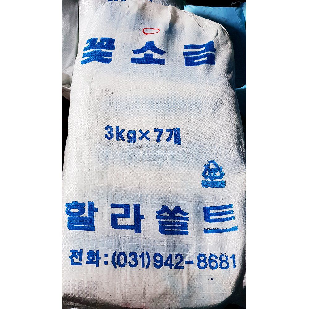 업소용 식당 식자재 할라솔트 꽃소금 할라 3kg X7