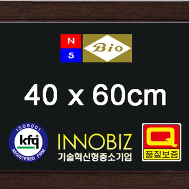 자석 흑색 칠판 블랙 보드40x60 음식점 카페 보드