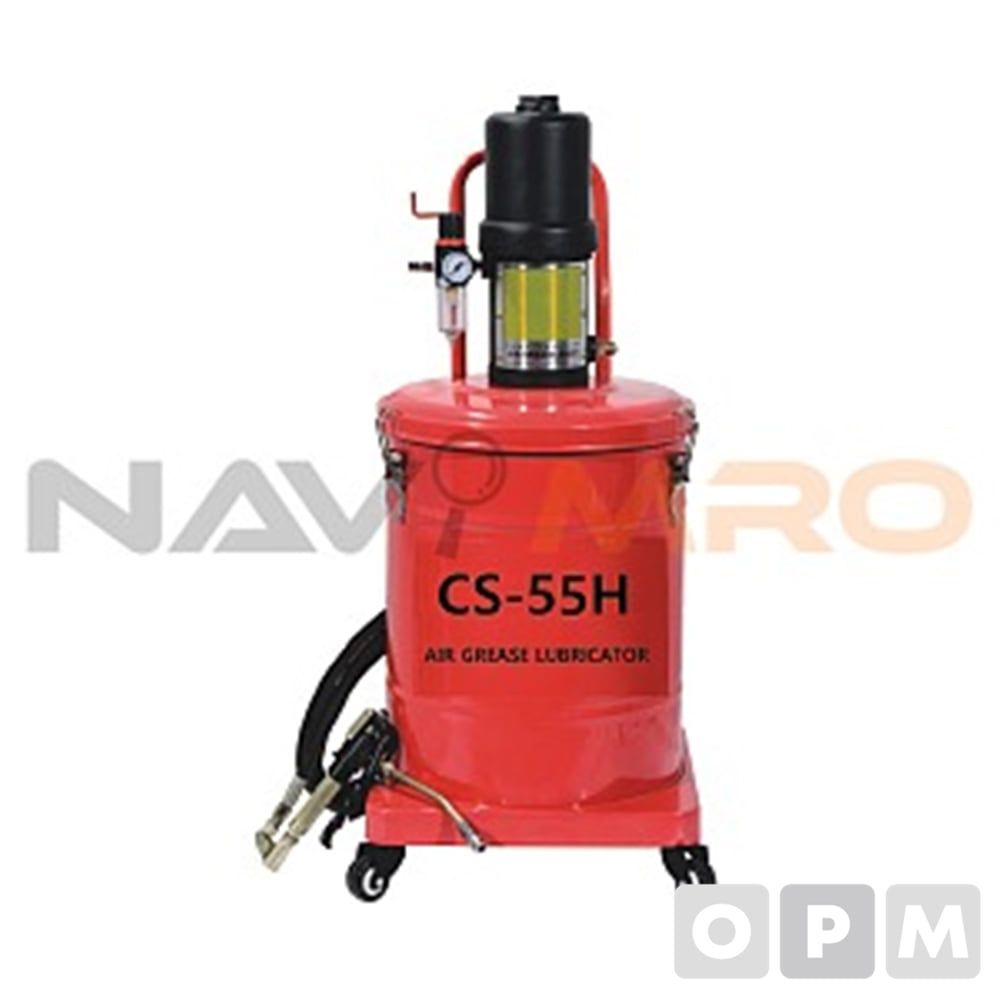 에어 구리스펌프 CS-55H/1EA/용량 40L/비율 55-1
