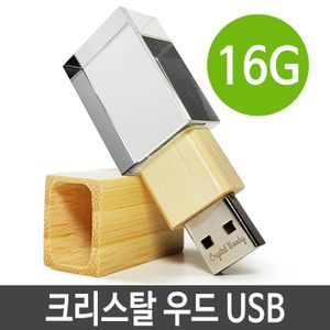 아이티알,LZ USB 메모리 16G 크리스탈 우드 CA718 PC 데이터 백업