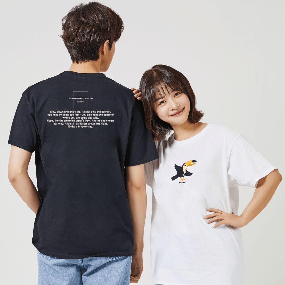 키밍 구관조 박스티 여름 빅사이즈