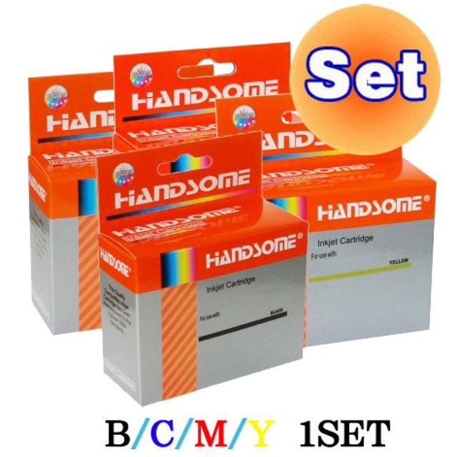 캐논 호환잉크 4색 세트(대용량) Maxify MB2390