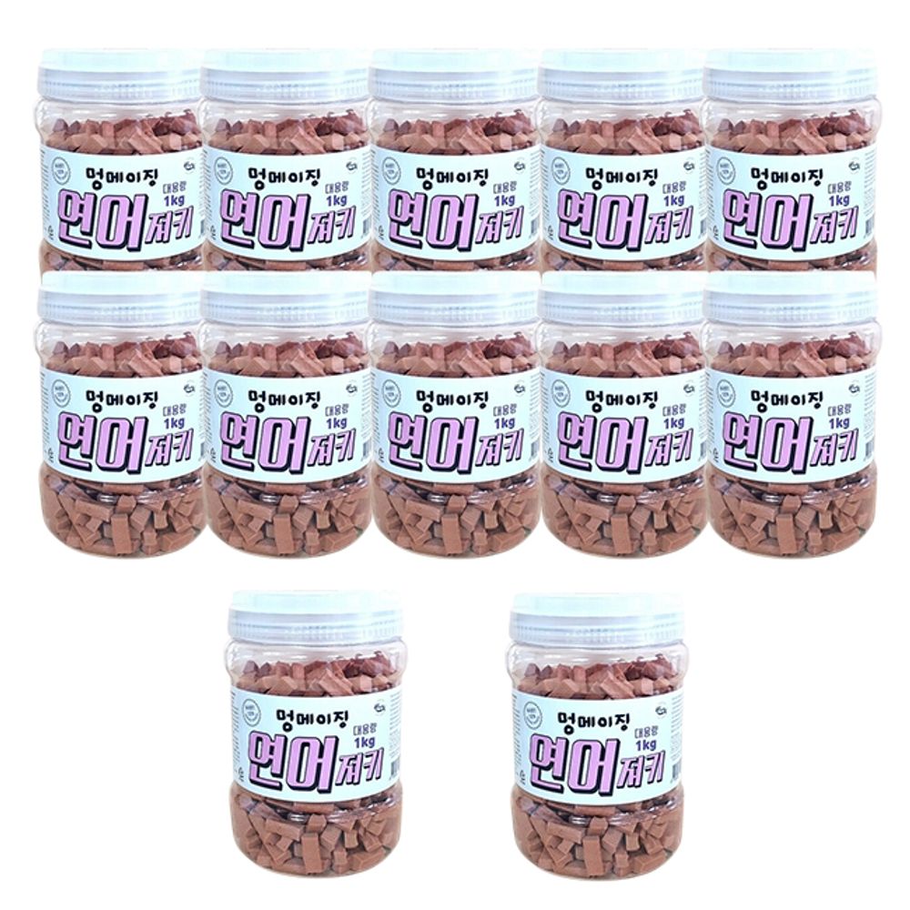 강아지 멍메이징 연어져키 1kg 12P 세트 반려견 간식