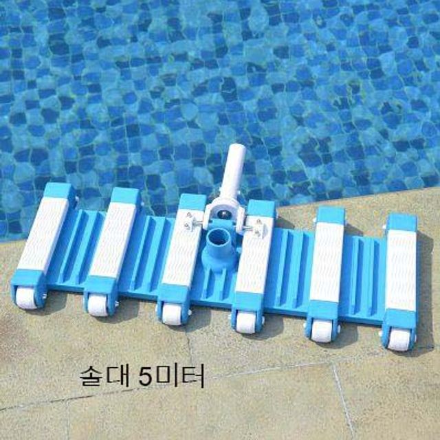 수영장 청소기 신축대 대형 밀걸레 수영용품 솔대 5m