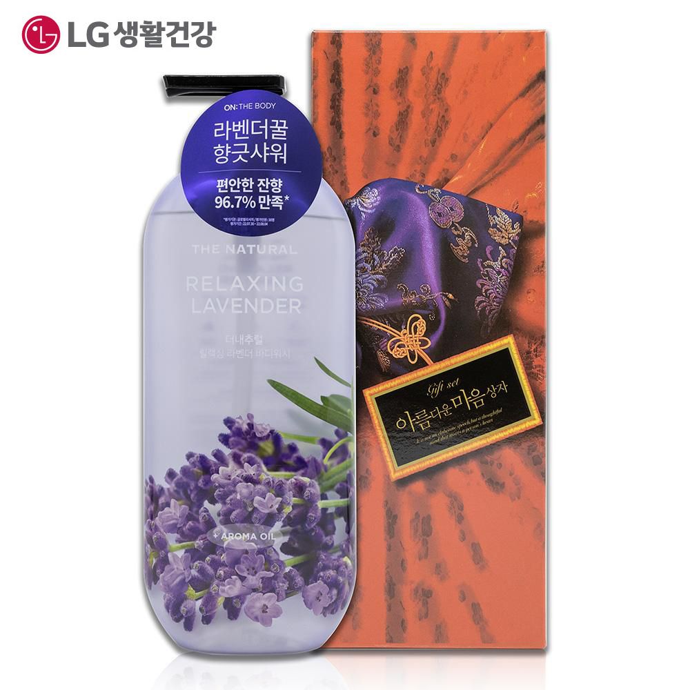 온더바디 더 내추럴 릴렉싱 라벤더 바디워시 900ml