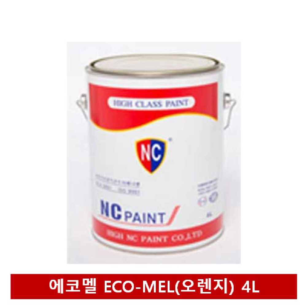 NC페인트 자연건조 에나멜 페인트(오렌지) 4L