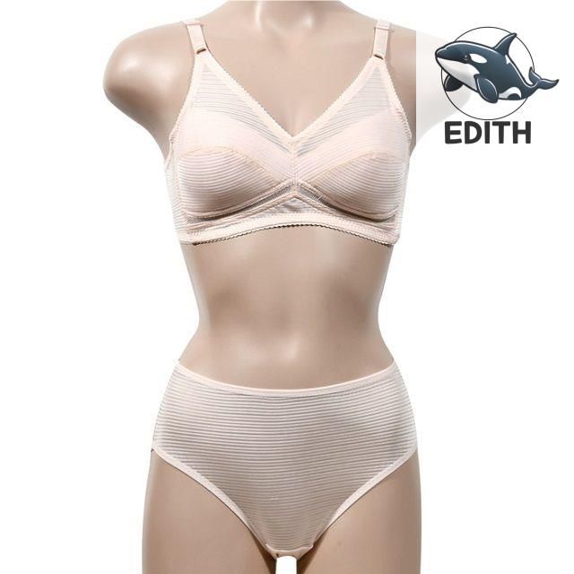 편안한 풀컵 브라팬티세트 부드러운 부직포