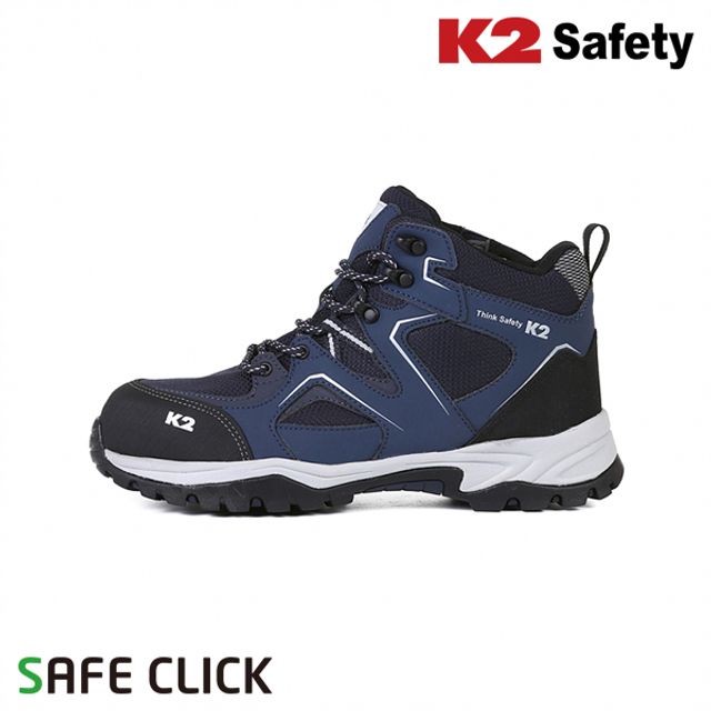 케이투 K2 safety K2-67N4 작업화 안전화