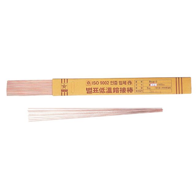 별표 동봉 (Bcup-2) 1.6mm BCUP-2 5KG