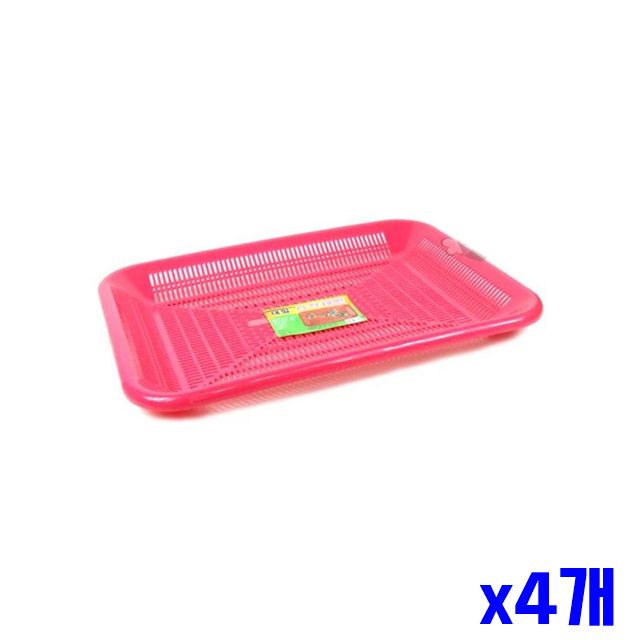 채반바스켓 사각 x4개 튼튼한 56x42x5.7cm 채반