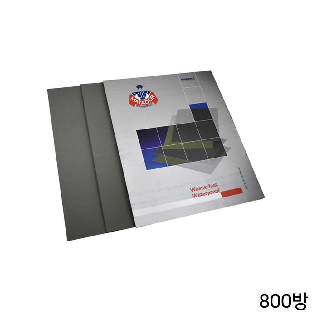 마타도르 991A 종이사포 페파 50장 800방