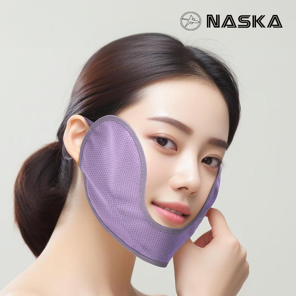 국산 자외선 마스크 볼마스크 햇빛가리개 파크골프