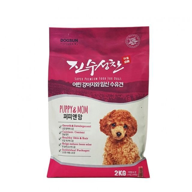사료 앤 퍼피 일상 맘 리필 2kg 250gX8개 1개 강아지