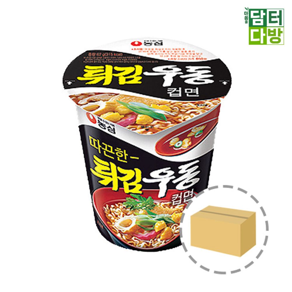 농심 튀김우동 소컵 1BOX (30컵)