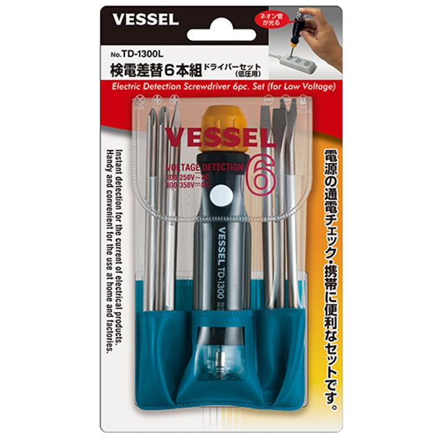 베셀 검전드라이버세트 TD-1300L 1SET